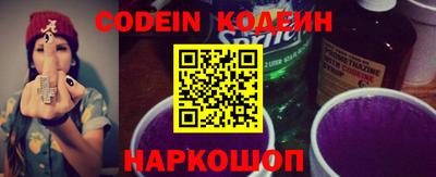 крисы Рязань