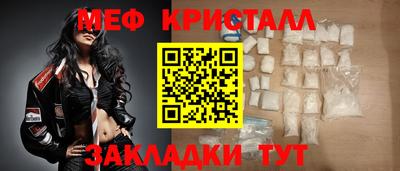 крисы Рязань