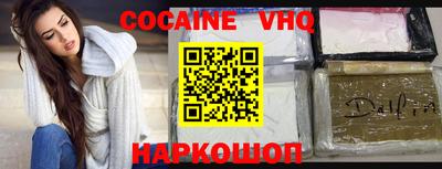 крисы Рязань