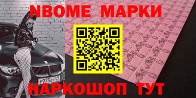 крисы Рязань