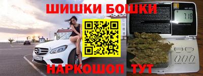 крисы Рязань