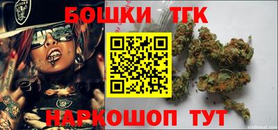 кокаин VHQ Рузаевка
