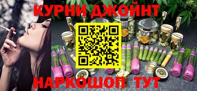 кокаин VHQ Рузаевка