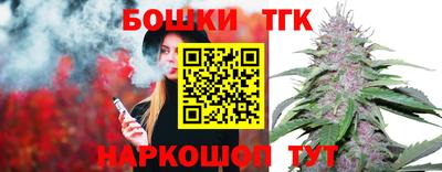 MESCALINE Рыбинск