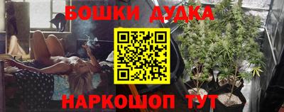кокаин VHQ Рузаевка