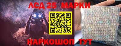 крисы Рязань