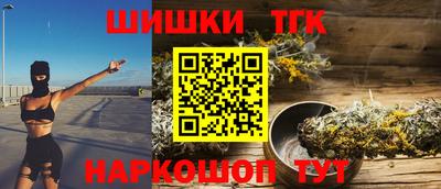 крисы Рязань
