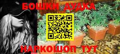 кокаин VHQ Рузаевка