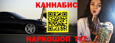 MESCALINE Рыбинск