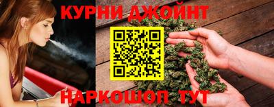 кокаин VHQ Рузаевка