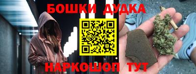 кокаин VHQ Рузаевка