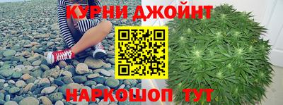 MESCALINE Рыбинск