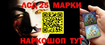 крисы Рязань