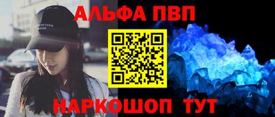 крисы Рязань