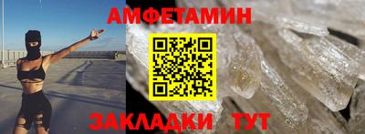 крисы Рязань