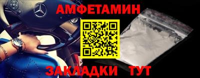крисы Рязань