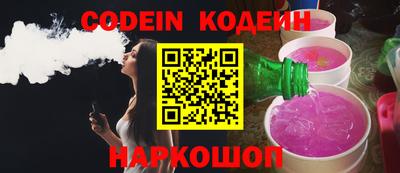 крисы Рязань