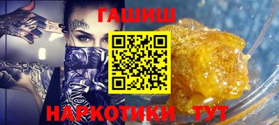 крисы Рязань