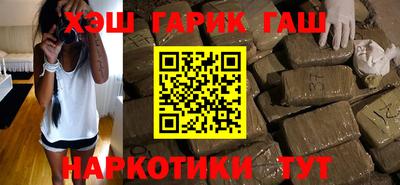 крисы Рязань
