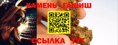 MESCALINE Рыбинск