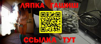 MESCALINE Рыбинск