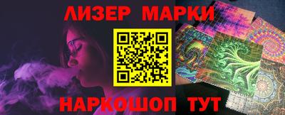 крисы Рязань