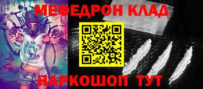 крисы Рязань