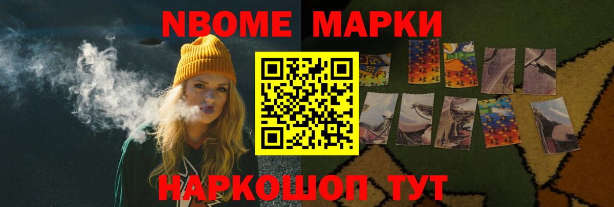 LSD-25 экстази ecstasy  ЛСД экстази кислота  Северск  Вход с VPN 